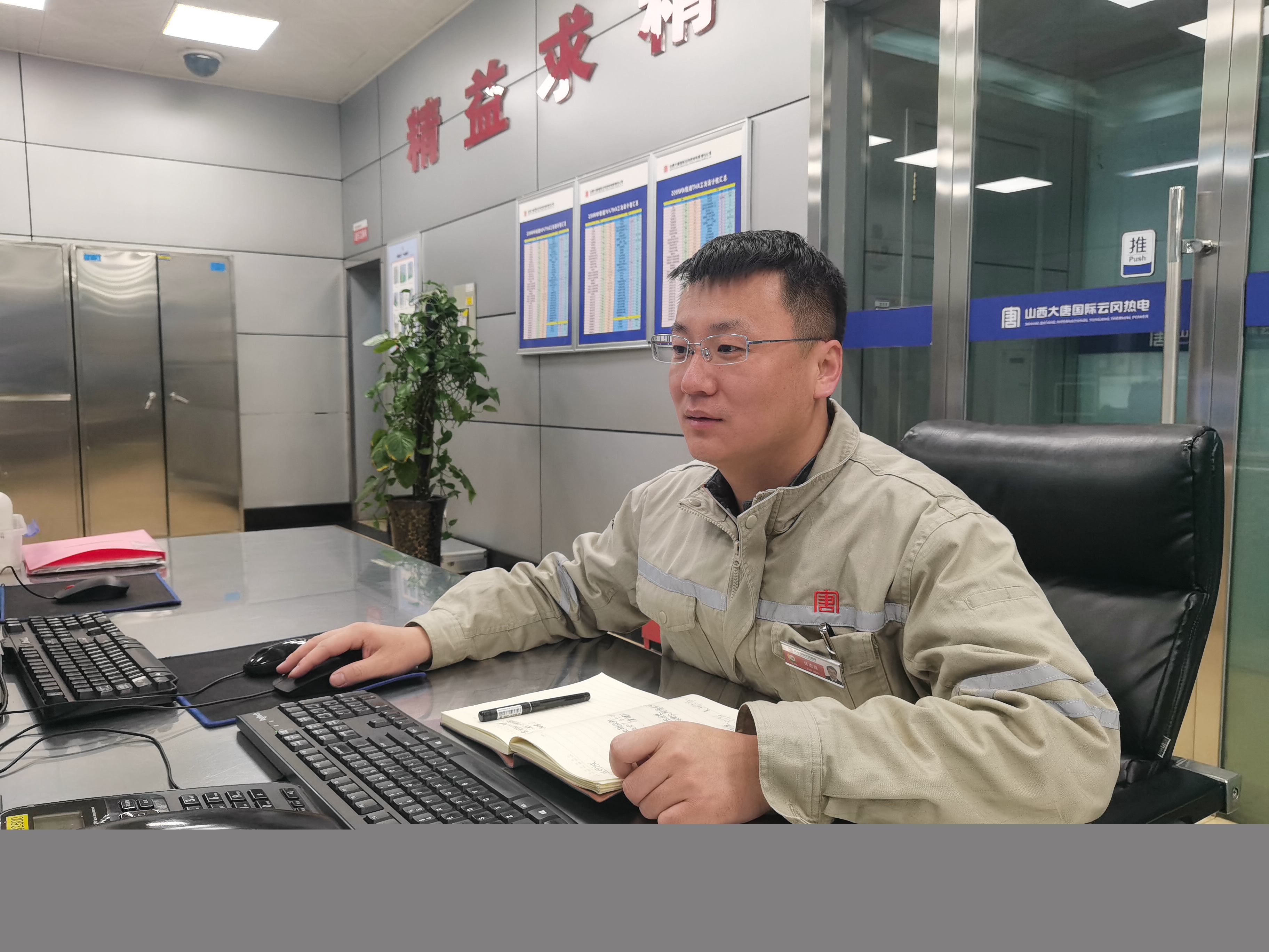 1681092643158060366.jpg 任志佳工作照2.jpg