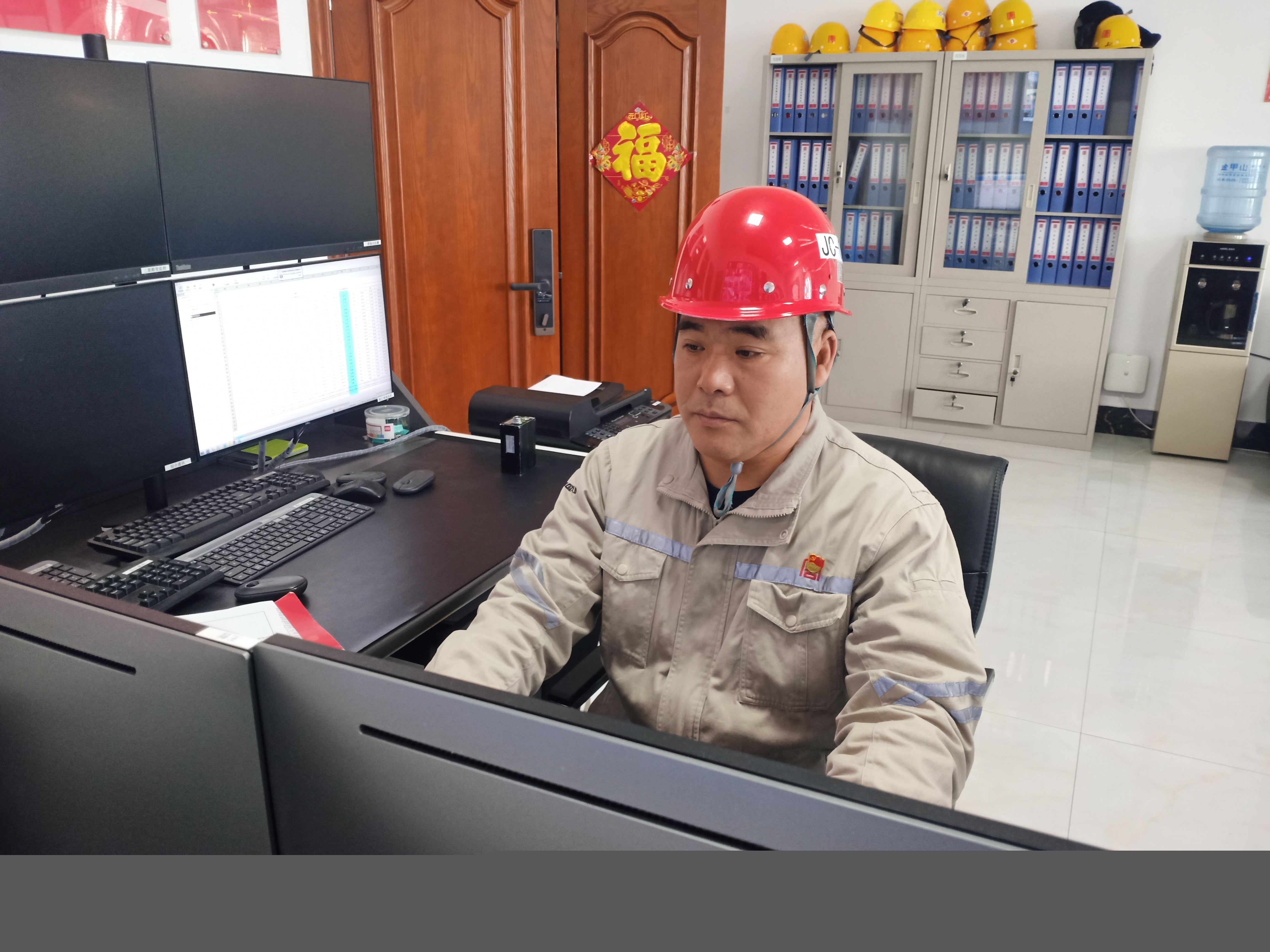 1681952334658006622.jpg 3.jpg