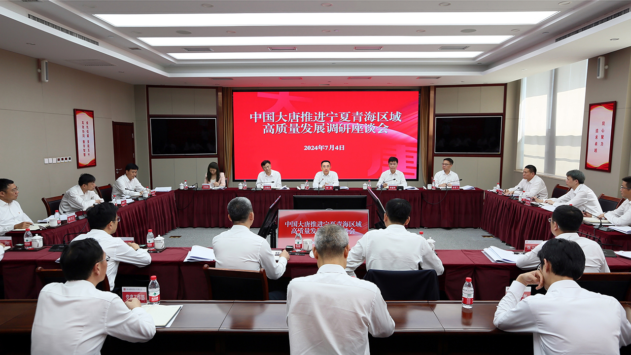 1720139102155083158.png 微信圖片_20240705083506.png