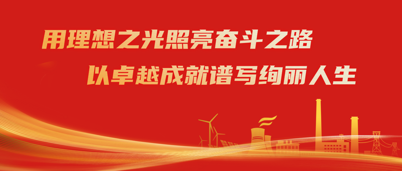 1728951463679082234.png 微信圖片_20241015083354.png