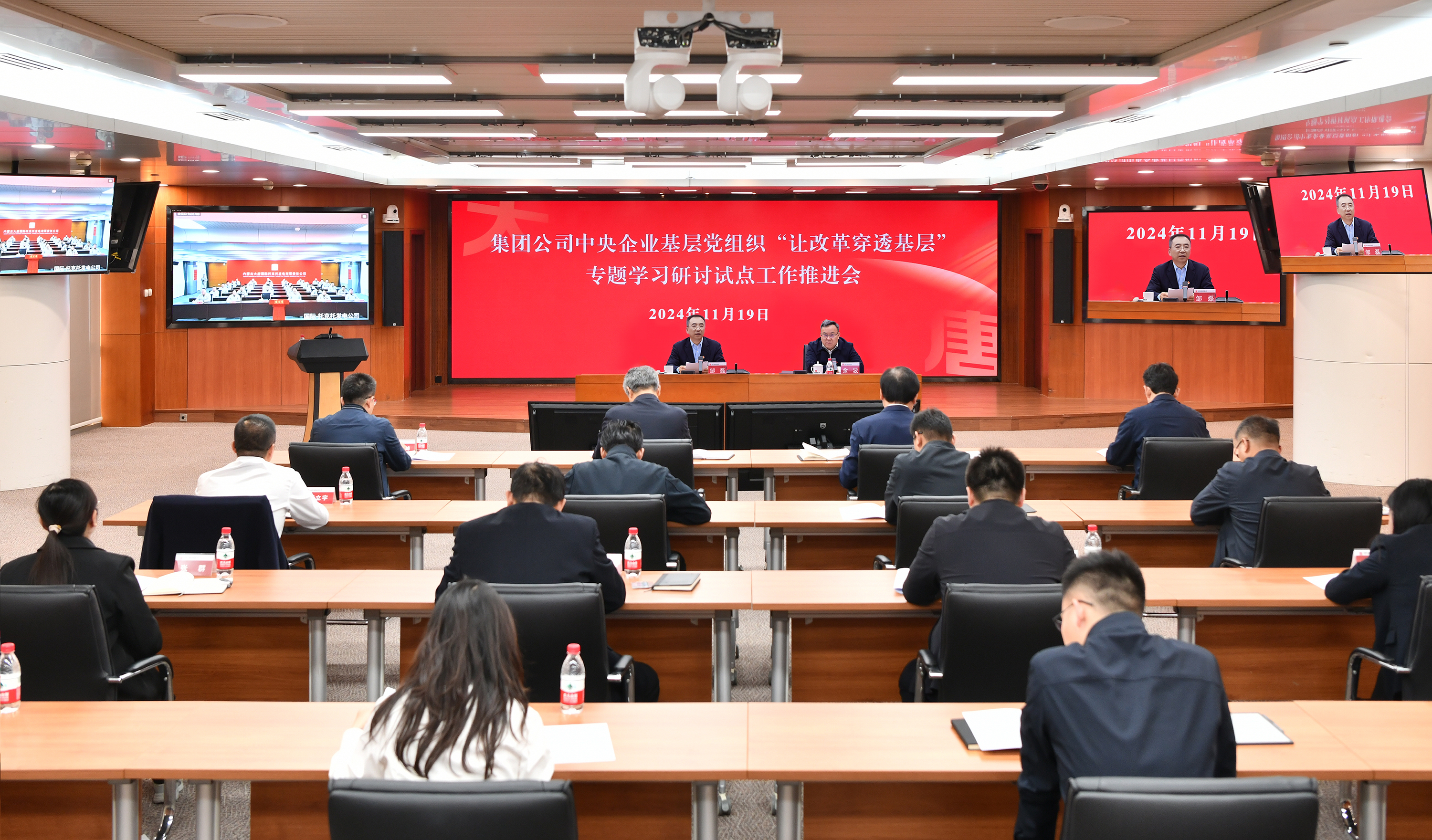 1732062040205073202.png 微信圖片_20241120083849.png